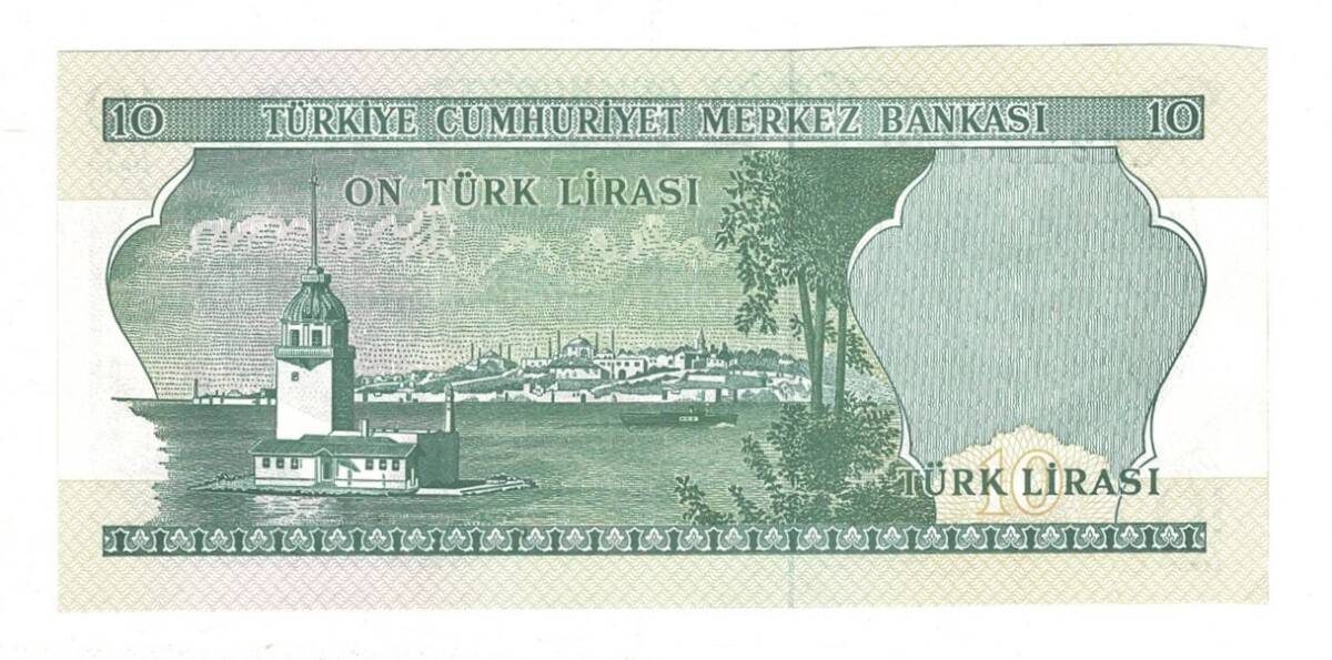 6.Emisyon 2.Tertip 10 Türk Lirası Seri L42 - ÇİL TCK10071 - 2