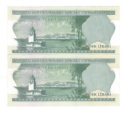 6.Emisyon 2.Tertip 10 Türk Lirası *Seri Takipli J12* - ÇİL TCK10067 - 2