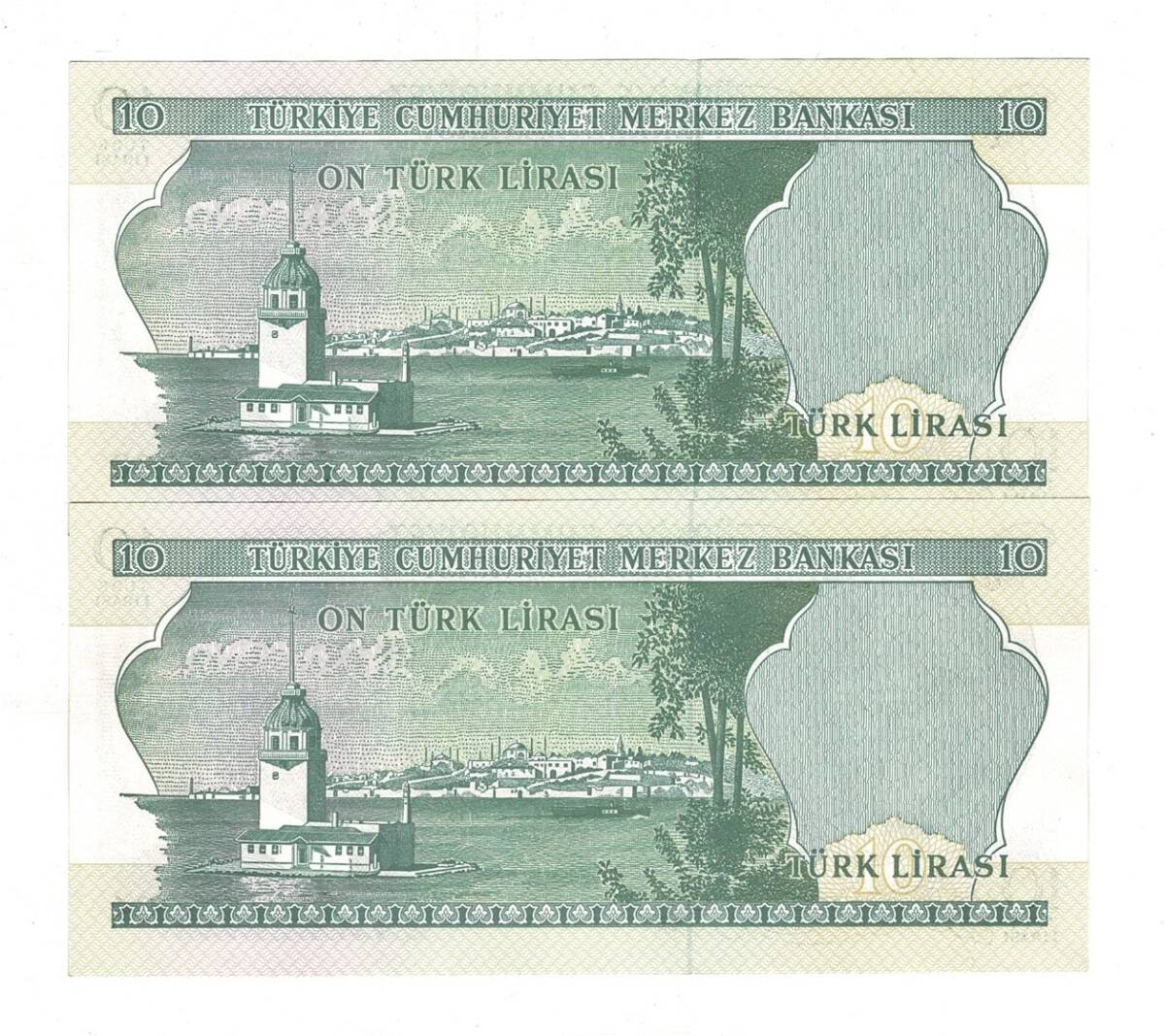 6.Emisyon 2.Tertip 10 Türk Lirası *Seri Takipli J12* - ÇİL TCK10067 - 2