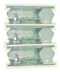 6.Emisyon 2.Tertip 10 Türk Lirası *Seri Takipli J12* - ÇİL TCK10068 - 2