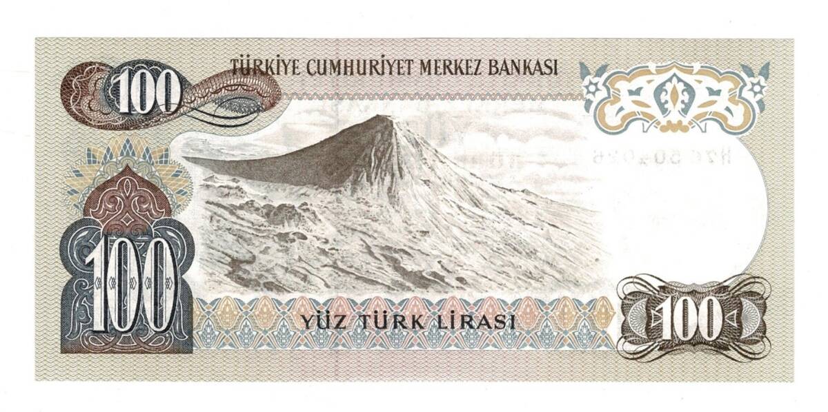 6.Emisyon 2.Tertip 100 Lira Seri H76 - ÇİL *Seri No Fosforlu* TCK10468 - 2