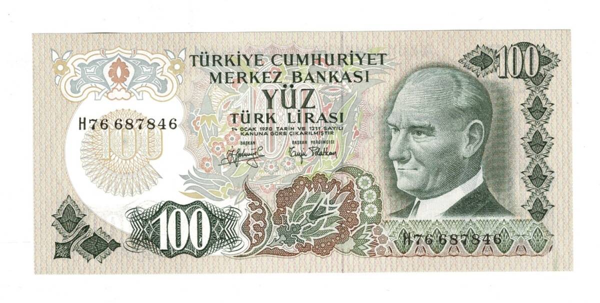 6.Emisyon 2.Tertip 100 Lira Seri H76 *Seri No Fosforlu* - ÇİL TCK10250 - 1