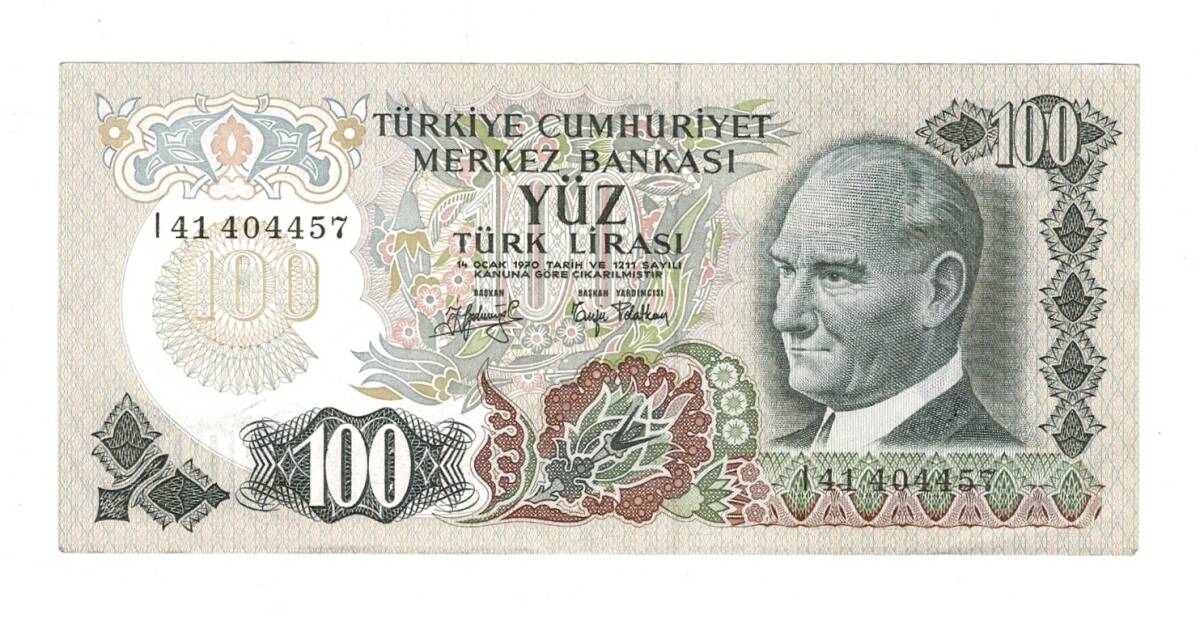 6.Emisyon 2.Tertip 100 Lira Seri I41 - ÇÇT+ TCK10249 - 1