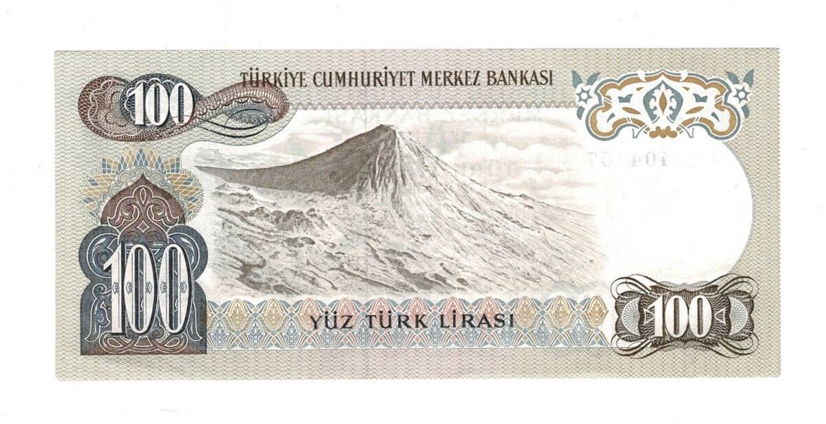 6.Emisyon 2.Tertip 100 Lira Seri I41 - ÇÇT+ TCK10249 - 2
