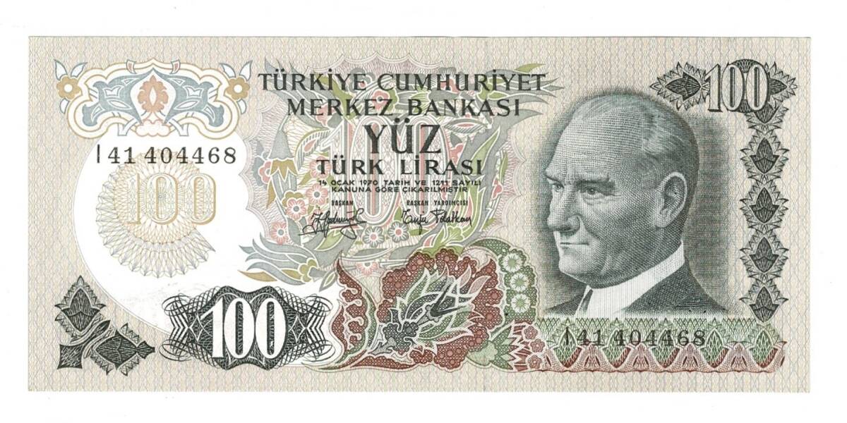 6.Emisyon 2.Tertip 100 Lira Seri I41 - ÇİL TCK10470_Kopya(1) - 1