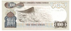 6.Emisyon 2.Tertip 100 Türk Lirası Seri H71 ÇÇT TCK5398 - 2