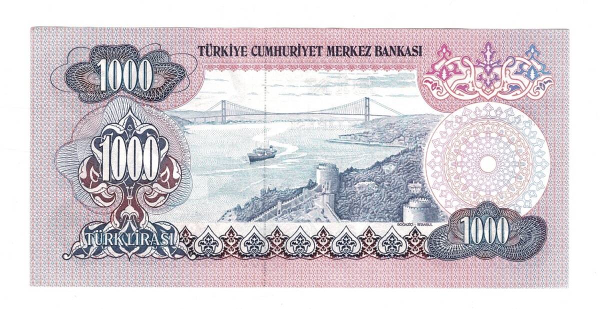 6.Emisyon 2.Tertip 1000 Türk Lirası Seri D36 - ÇA TCK10475 - 2