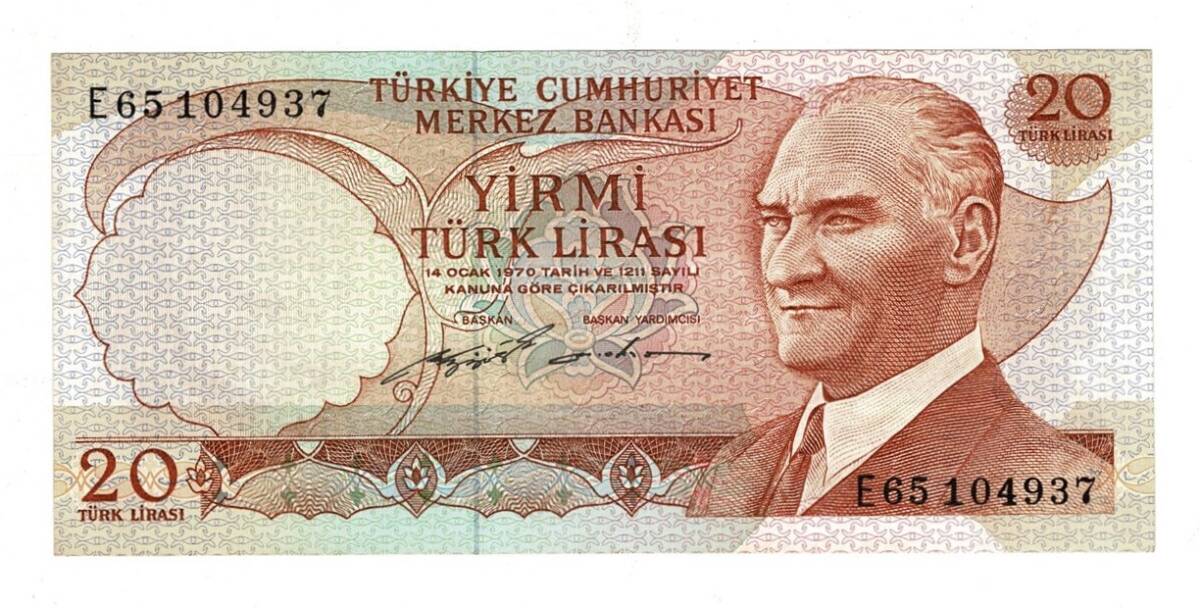 6.Emisyon 2.Tertip 20 Türk Lirası Seri E65 ÇA TCK10078 - 1