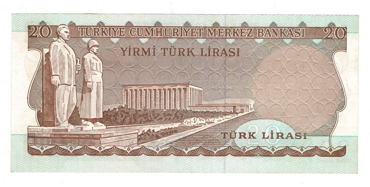 6.Emisyon 2.Tertip 20 Türk Lirası Seri E65 ÇA TCK10078 - 2