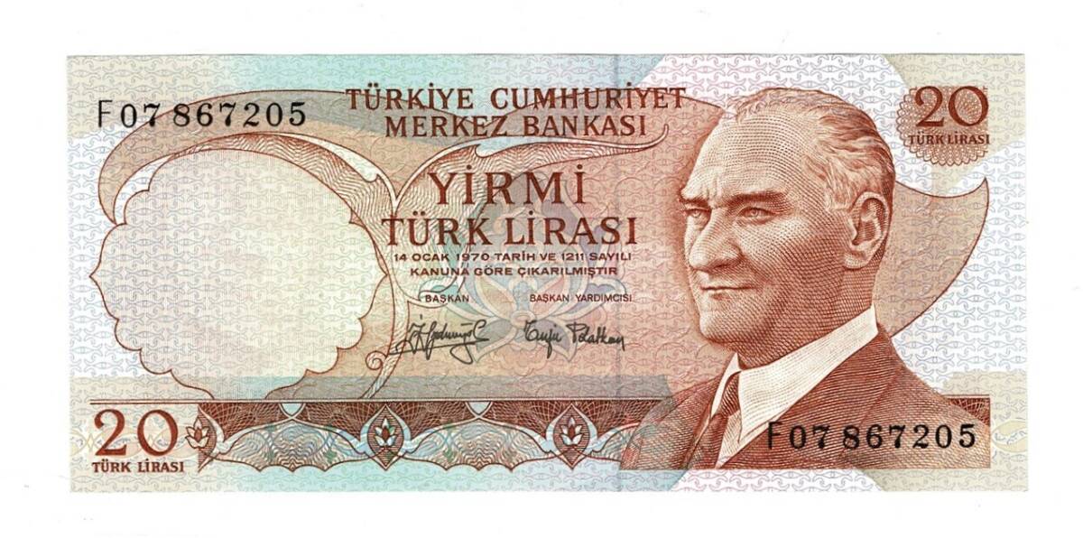 6.Emisyon 3.Tertip 20 Türk Lirası Seri F07 - ÇA+ TCK10479 - 1