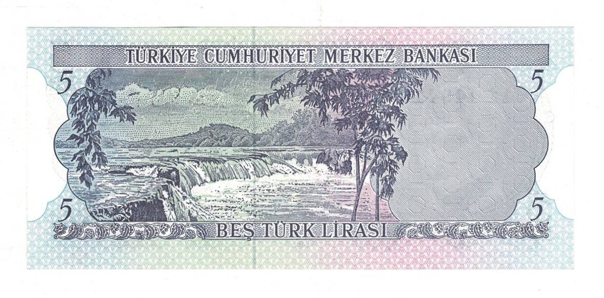6.Emisyon 2.Tertip 5 Türk Lirası Seri J11 - ÇİL TCK10060 - 2