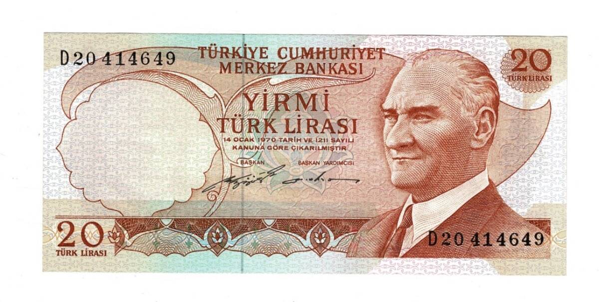 6.Emisyon 2.Tertip 20 Türk Lirası Seri D20 - ÇİL TCK10478 - 1