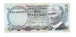6.Emisyon 2.Tertip 5 Türk Lirası Seri K04 - ÇİL TCK10252 - Gökçekoleksiyon