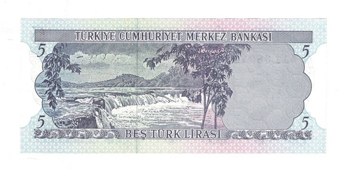 6.Emisyon 2.Tertip 5 Türk Lirası Seri K11 - ÇİL TCK10253 - 2