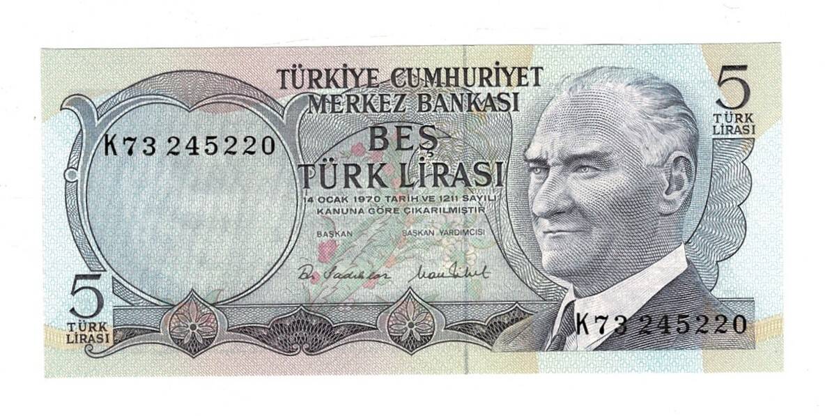 6.Emisyon 2.Tertip 5 Türk Lirası Seri K73 - ÇİL TCK10457 - 1