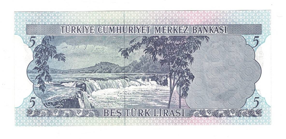 6.Emisyon 2.Tertip 5 Türk Lirası Seri K73 - ÇİL TCK10457 - 2