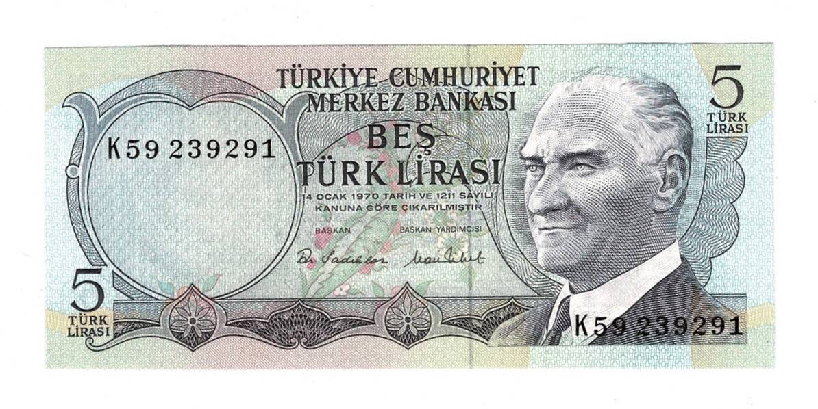 6.Emisyon 2.Tertip 5 Türk Lirası Seri K59 - ÇİL TCK10456 - 1