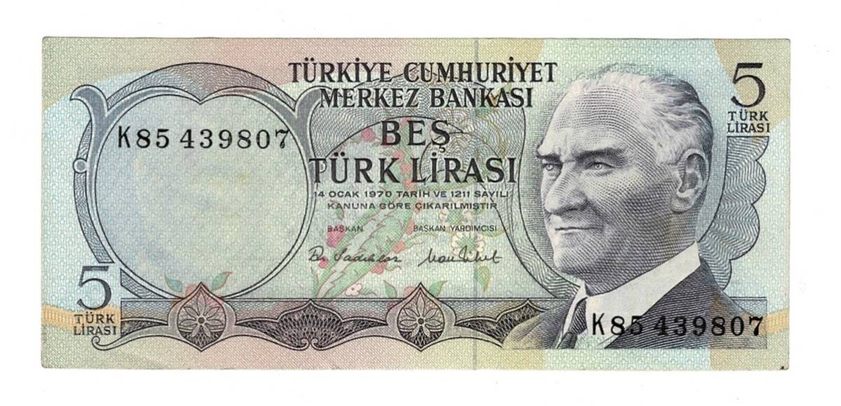 6.Emisyon 2.Tertip 5 Türk Lirası Seri K85 - ÇİL TCK10458 - 1