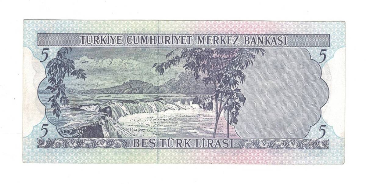 6.Emisyon 2.Tertip 5 Türk Lirası Seri K85 - ÇİL TCK10458 - 2