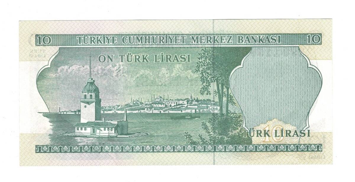 6.Emisyon 2.Tertip 10 Türk Lirası Seri K90 - ÇİL TCK10459 - 2