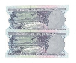 6.Emisyon 2.Tertip 5 Türk Lirası *Seri Takipli K85* - ÇİL TCK10251 - 2