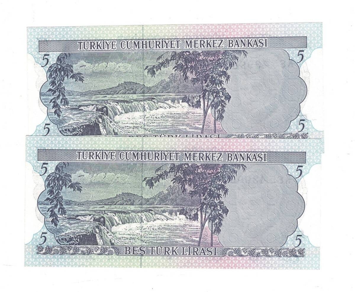 6.Emisyon 2.Tertip 5 Türk Lirası *Seri Takipli K85* - ÇİL TCK10251 - 2