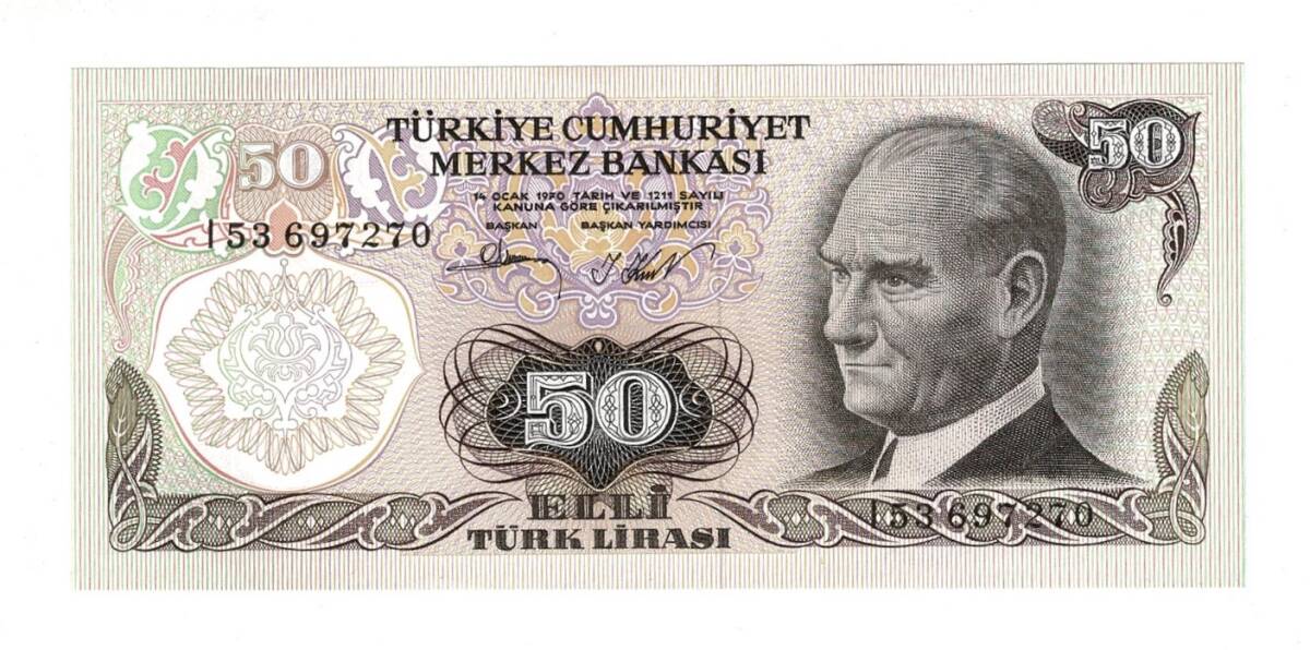 6.Emisyon 2.Tertip 50 Lira Seri I53 - ÇİL TCK10247 - 1