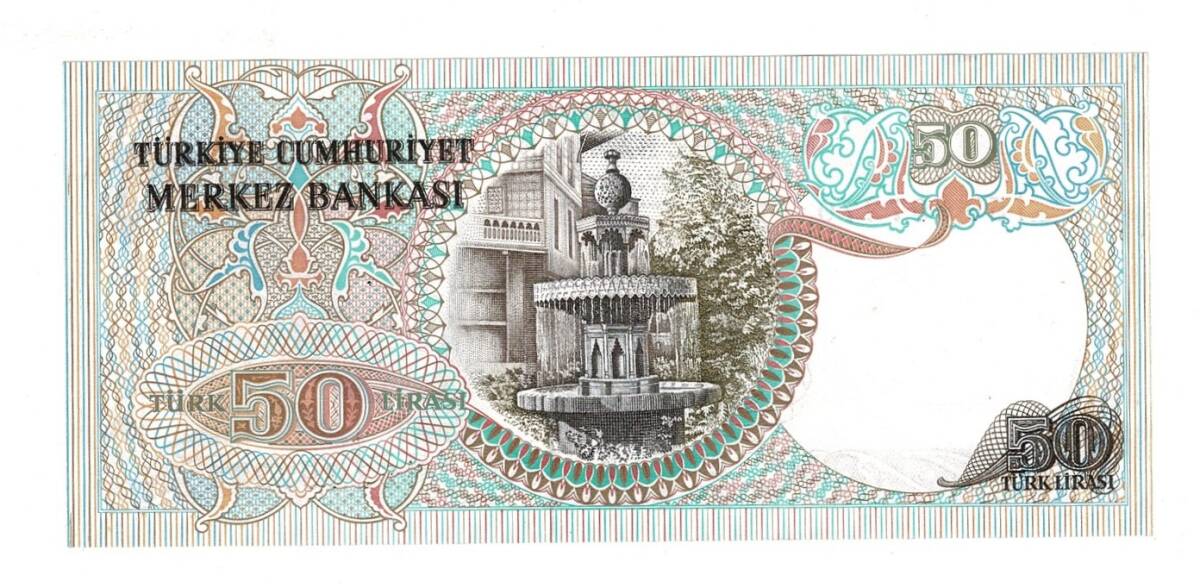 6.Emisyon 2.Tertip 50 Lira Seri I53 - ÇİL TCK10247 - 2