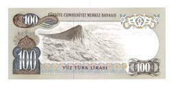 6.Emisyon 2.Tertip 50 Türk Lirası *KAYIK BASKI* Seri G26 - ÇİL TCK10088 - 2