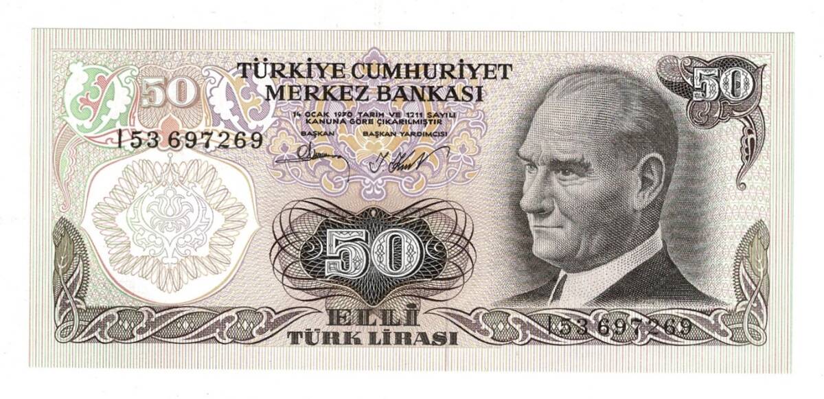 6.Emisyon 2.Tertip 50 Türk Lirası Seri I53 - ÇİL TCK10084 - 3
