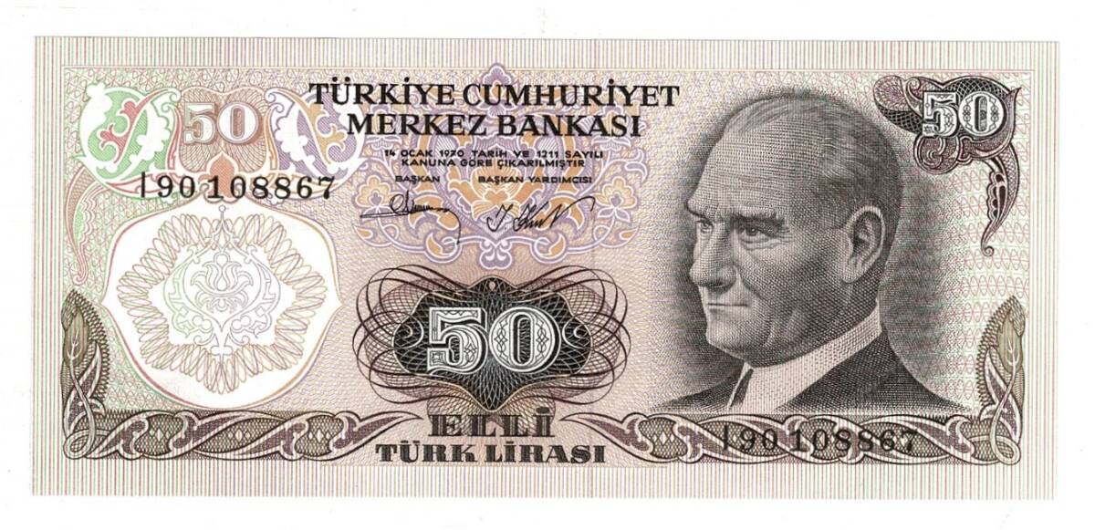 6.Emisyon 2.Tertip 50 Türk Lirası Seri I90 - ÇİL TCK10086 - 3