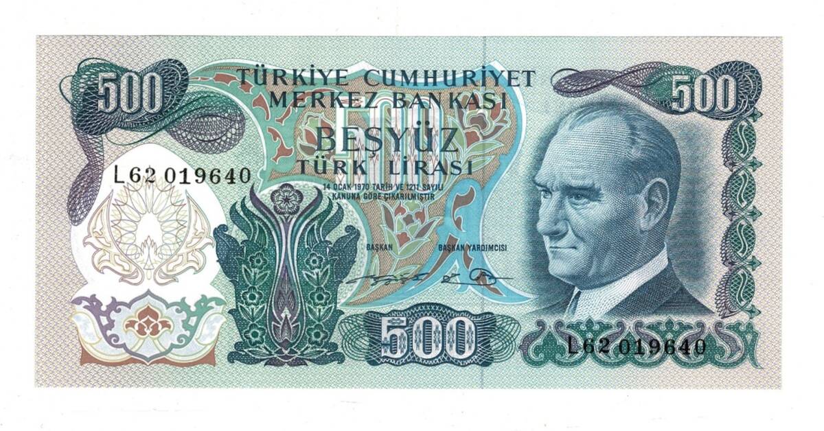 6.Emisyon 2.Tertip 500 Türk Lirası Seri L62 - ÇİL TCK10092 - 1