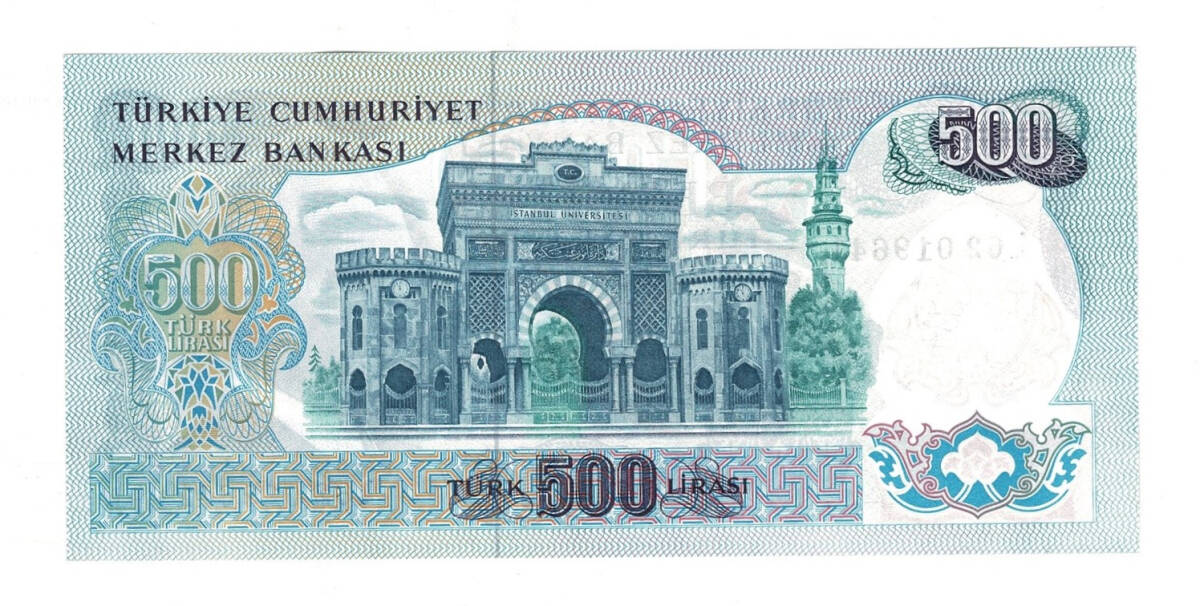 6.Emisyon 2.Tertip 500 Türk Lirası Seri L62 - ÇİL TCK10436 - 2