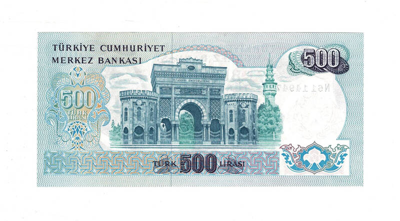 6.Emisyon 2.Tertip 500 Türk Lirası Seri N55 ÇİL TCK10040 - 2