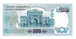 6.Emisyon 2.Tertip 500 Türk Lirası Seri N61 - ÇİL TCK10093 - 2