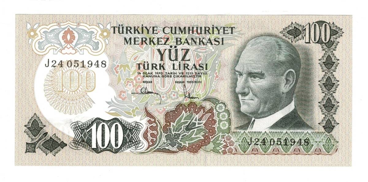 6.Emisyon 3.Tertip 100 Lira Seri J24 - ÇİL TCK10471 - 1