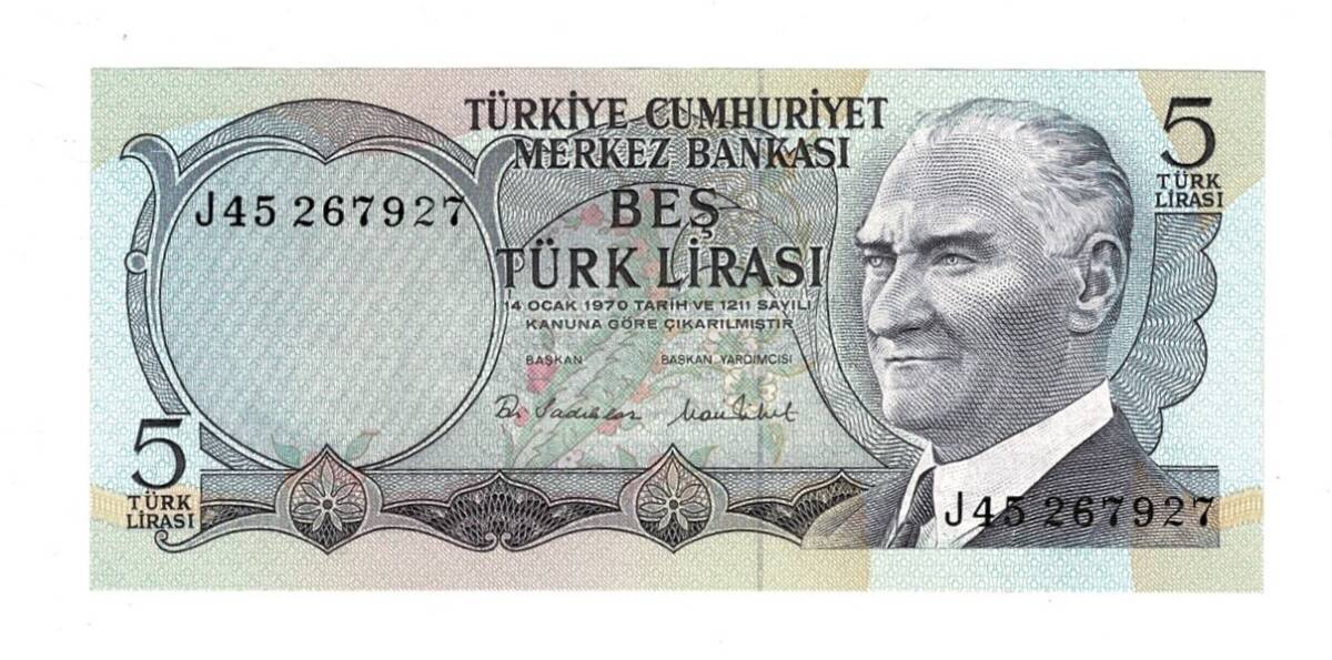 6.Emisyon 2.Tertip 5 Türk Lirası Seri J45 - ÇİL TCK10477 - 1