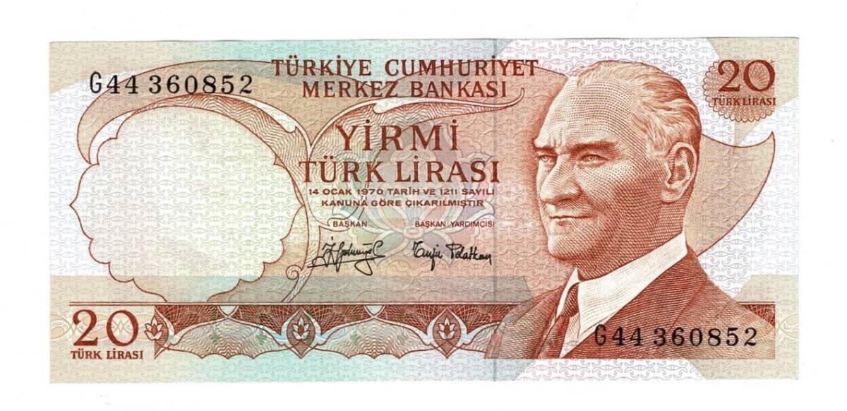 6.Emisyon 3.Tertip 20 Türk Lirası Seri G44 - ÇİL TCK10483 - 1