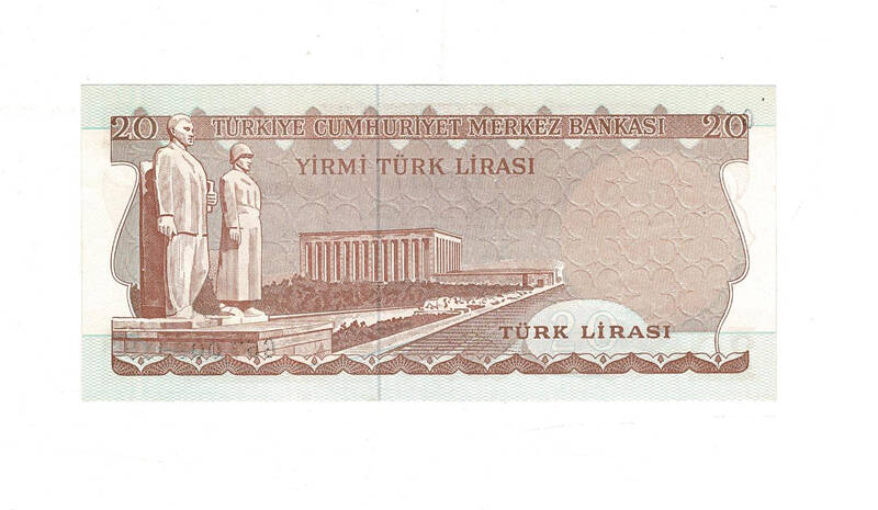 6.Emisyon 3.Tertip 20 Türk Lirası Seri G57 ÇİL TCK10011 - 2