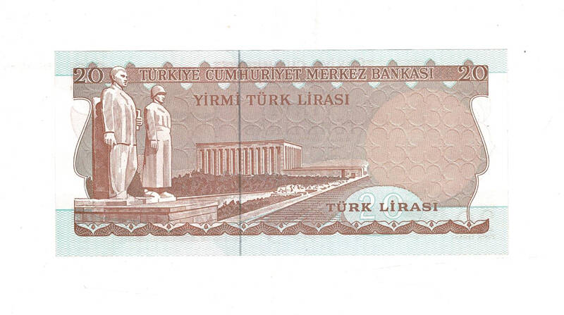 6.Emisyon 3.Tertip 20 Türk Lirası Seri G72 ÇİL TCK10003 - 2