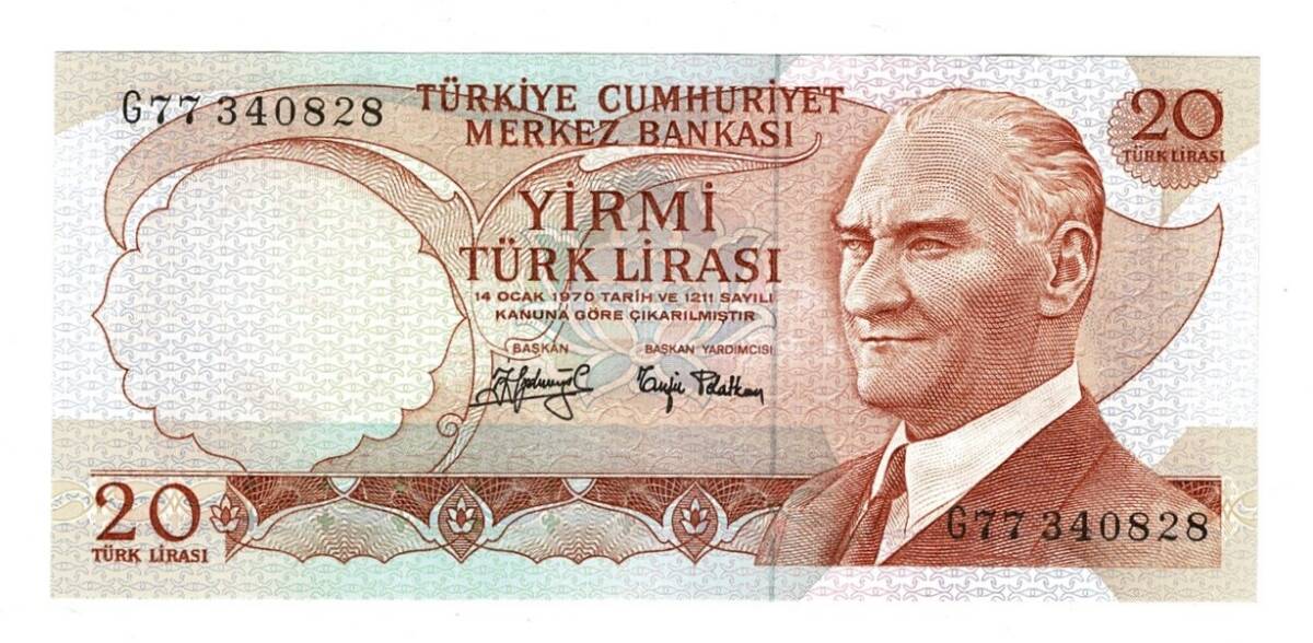 6.Emisyon 3.Tertip 20 Türk Lirası Seri G77 - ÇİL TCK10486 - 1
