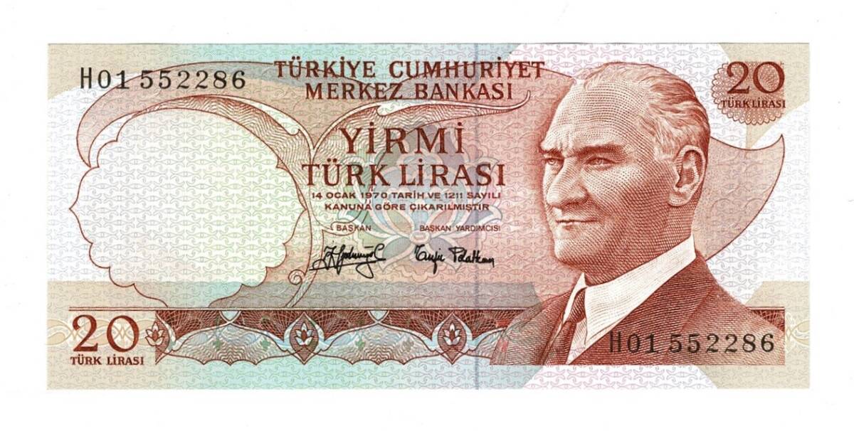 6.Emisyon 3.Tertip 20 Türk Lirası Seri H01 - ÇİL TCK10255 - 1