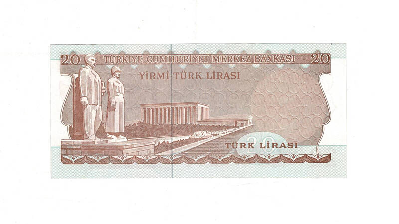 6.Emisyon 3.Tertip 20 Türk Lirası Seri H19 ÇİL TCK10009 - 2