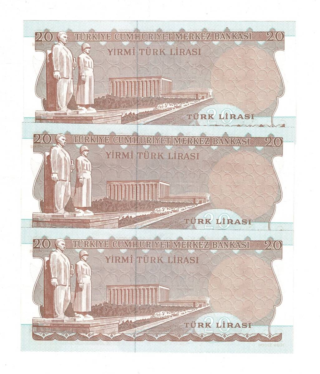 6.Emisyon 3.Tertip 20 Türk Lirası *Seri Takipli F36* - ÇİL TCK10076 - 2