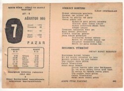 7 Ağustos 1960 Ajans Türk Takvim Yaprağı (Şiirli Saatli) EFM(N) 1685 - 2