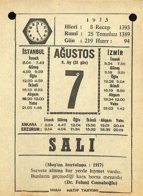 7 Ağustos 1973 Takvim Yaprağı - Doğum Günü Hediyesi EFM(N)10107 - 1