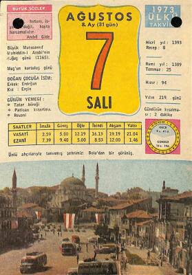 7 Ağustos 1973 Takvim Yaprağı - Doğum Günü Hediyesi EFM(N)9623 - 1