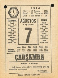 7 Ağustos 1974 Takvim Yaprağı - Doğum Günü Hediyesi EFM(N)12210 - Gökçekoleksiyon