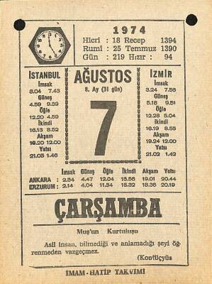 7 Ağustos 1974 Takvim Yaprağı - Doğum Günü Hediyesi EFM(N)12210 - 1