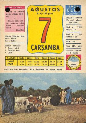 7 Ağustos 1974 Takvim Yaprağı - Doğum Günü Hediyesi EFM(N)9502 - 1